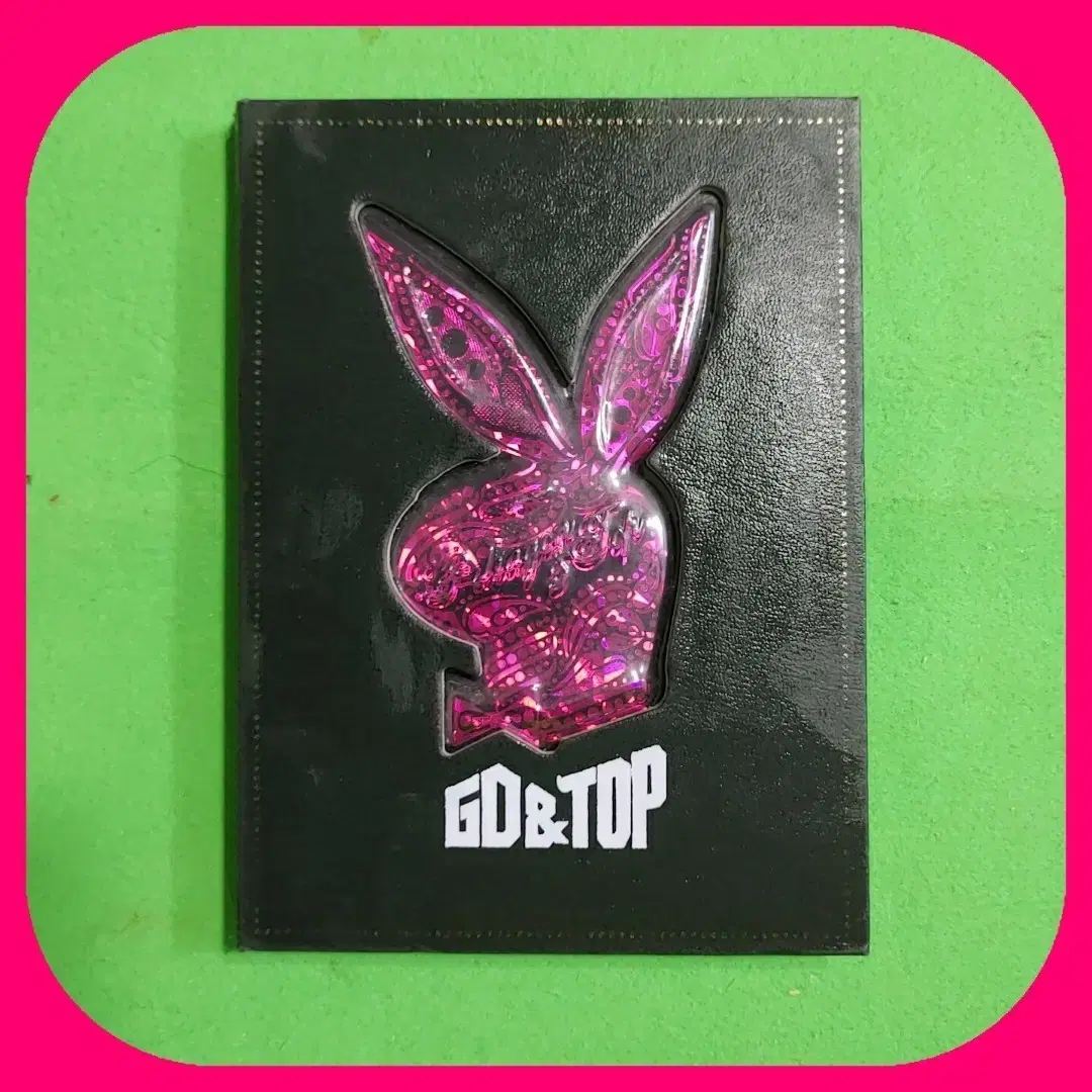 GD&TOP 미사용 CD